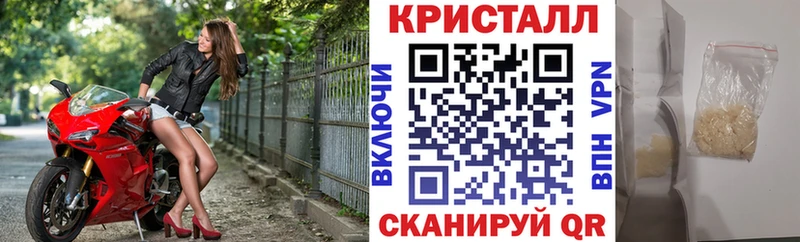 Amphetamine Premium купить Кирово-Чепецк