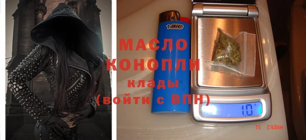 кокаин премиум Алексеевка