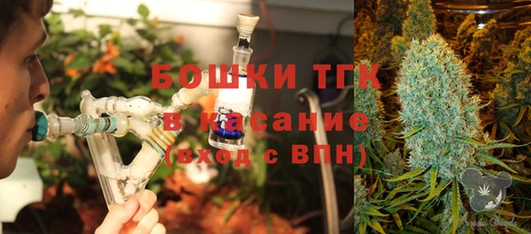 кокаин премиум Алексеевка