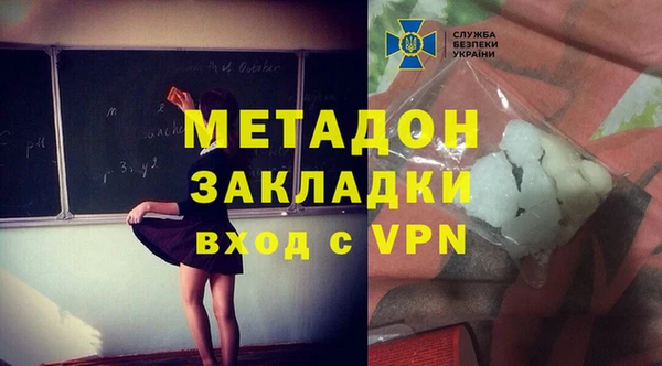 MESCALINE Алзамай