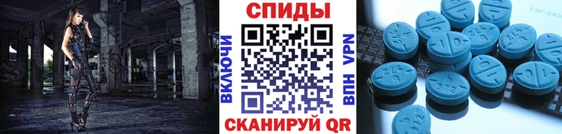 Первитин кристалл  Кирово-Чепецк 