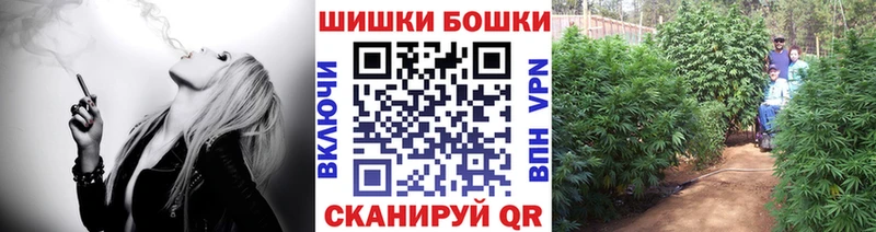 Марихуана LSD WEED  купить наркотики цена  Кирово-Чепецк 